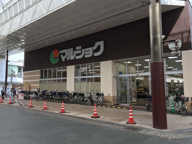 マルショク　健軍店